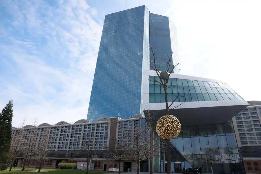 The European Central Bank building in Frankfurt